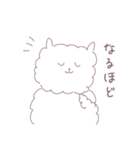 げんきなぽめちゃん（個別スタンプ：14）