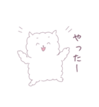 げんきなぽめちゃん（個別スタンプ：15）