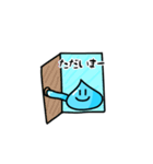 スマイルスライム ^^（個別スタンプ：28）