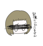 today kusomanga②（個別スタンプ：1）