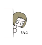 today kusomanga②（個別スタンプ：2）