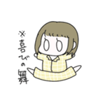 today kusomanga②（個別スタンプ：12）