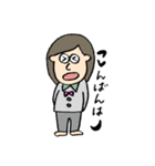 みんなのあいさつ・へんじ（個別スタンプ：3）
