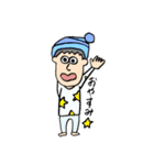 みんなのあいさつ・へんじ（個別スタンプ：4）