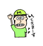 みんなのあいさつ・へんじ（個別スタンプ：7）