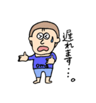 みんなのあいさつ・へんじ（個別スタンプ：12）