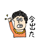 みんなのあいさつ・へんじ（個別スタンプ：14）