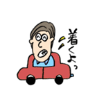 みんなのあいさつ・へんじ（個別スタンプ：15）