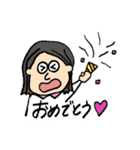 みんなのあいさつ・へんじ（個別スタンプ：17）