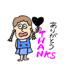 みんなのあいさつ・へんじ（個別スタンプ：18）
