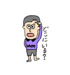 みんなのあいさつ・へんじ（個別スタンプ：22）