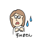 みんなのあいさつ・へんじ（個別スタンプ：24）