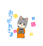 キャツシー（個別スタンプ：32）