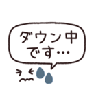 デカ文字◎吹き出しメッセージ #2（個別スタンプ：35）