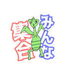 1022♡森山weddingparty先鋭達stamp（個別スタンプ：3）