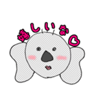 1022♡森山weddingparty先鋭達stamp（個別スタンプ：5）