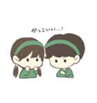 しあわせなふたり（個別スタンプ：33）