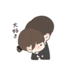 しあわせなふたり（個別スタンプ：38）