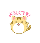 動く猫ボール！（個別スタンプ：1）