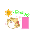 動く猫ボール！（個別スタンプ：2）