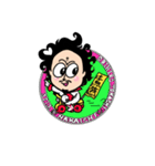 ナカイチくん（個別スタンプ：1）