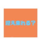 不真面目な大学生スタンプ（個別スタンプ：6）