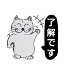 笑っちゃう猫【モノクロ便利】1（個別スタンプ：2）