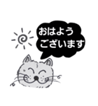 笑っちゃう猫【モノクロ便利】1（個別スタンプ：6）