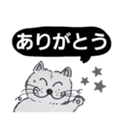 笑っちゃう猫【モノクロ便利】1（個別スタンプ：9）