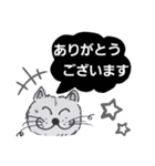 笑っちゃう猫【モノクロ便利】1（個別スタンプ：10）