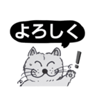 笑っちゃう猫【モノクロ便利】1（個別スタンプ：21）