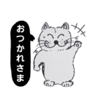 笑っちゃう猫【モノクロ便利】1（個別スタンプ：25）