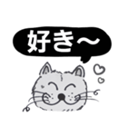 笑っちゃう猫【モノクロ便利】1（個別スタンプ：28）