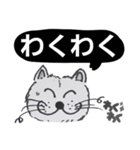 笑っちゃう猫【モノクロ便利】1（個別スタンプ：30）