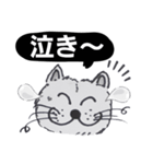 笑っちゃう猫【モノクロ便利】1（個別スタンプ：39）