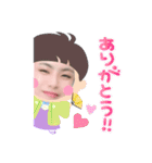 さゆき専用スタンプ֊  ̫ ֊♡（個別スタンプ：2）