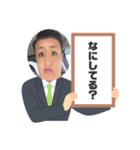 さゆき専用スタンプ֊  ̫ ֊♡（個別スタンプ：9）