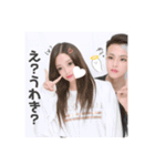 さゆき専用スタンプ֊  ̫ ֊♡（個別スタンプ：11）