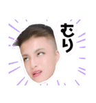 さゆき専用スタンプ֊  ̫ ֊♡（個別スタンプ：14）