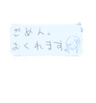 我らるぴなすたんぷ（個別スタンプ：18）