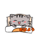 猫夢さんスタンプ（個別スタンプ：8）