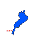 花ゆきの愉快な仲間たち（個別スタンプ：22）