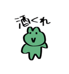 需要ナシ（個別スタンプ：1）