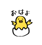 需要ナシ（個別スタンプ：5）