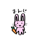 需要ナシ（個別スタンプ：8）