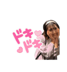 サトウグループ第5段（個別スタンプ：20）