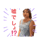 サトウグループ第5段（個別スタンプ：21）