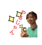 サトウグループ第5段（個別スタンプ：25）