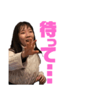 サトウグループ第5段（個別スタンプ：29）