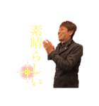 サトウグループ第5段（個別スタンプ：39）